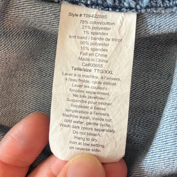 Thyme and maternity straight leg jeans with decorative patch XXL - Picture 4 of 4